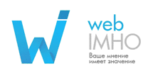 ВебИМХО - WebIMHO.com
